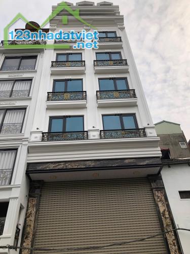 PHỐ NGUYỄN HOÀNG, TRUNG TÂM MỸ ĐÌNH – TÒA NHÀ 9 TẦNG THANG MÁY CÓ HẦM MỚI TINH - 5