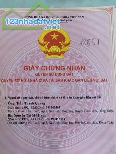 CHÍNH CHỦ CẦN BÁN ĐẤT Ở ẤP THÀNH NAM - XÃ THÀNH LONG - CHÂU THÀNH - TÂY NINH - 1