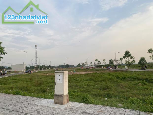 Đất 81 m2 ngay Ngã Tư Tỉnh lộ 15 - Tỉnh Lộ 8 Củ Chi - giá 1,38 tỷ - 1