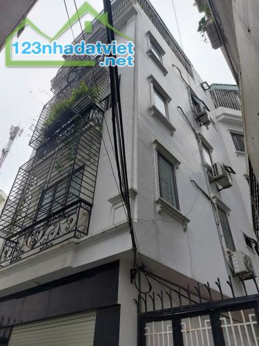Bán nhà 5 tầng mới phố Hồ Tùng Mậu,lô góc thoáng rộng,chục bước ra mặt phố chỉ 7.5 tỷ - 1