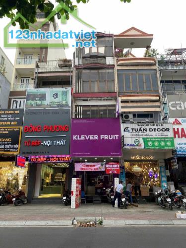 📍Bán Mặt Tiền Tô Hiến Thành Đoạn Đẹp Nhất Kế Sư Vạn Hạnh,4m X𝟮2m 4Tầng, 28 Tỷ TL - 4