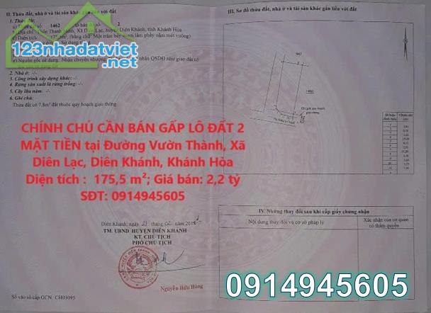 🔥Chính chủ bản gấp lô đất 2MT đường Vườn Thành, Diên Lạc, Diên Khánh, Khánh Hòa; 2,2 tỷ.