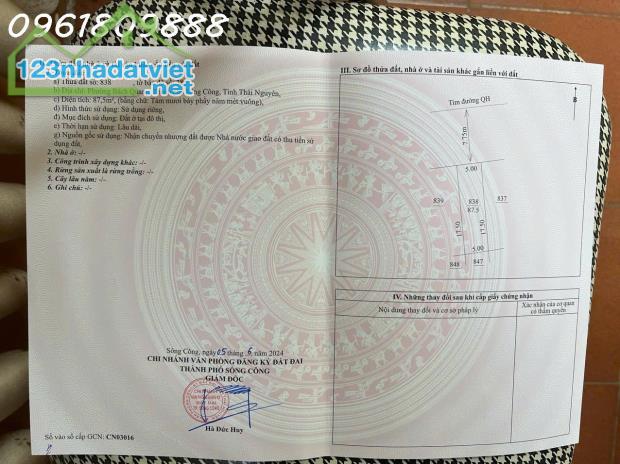 Bán 03 lô KDC Bách Quang, Sông Công, lô góc 166m2, hai lô cạnh lô 87,5m2, giá bán hợp lý - 2