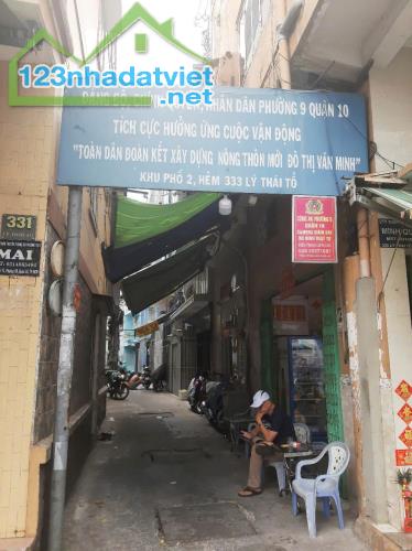 Cho thuê nhà chính chủ Đối diện Bệnh viện Nhi đồng I, TP.HCM - 4