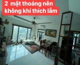 Bán nhà Hà Đông, lô góc 5 tầng, kinh doanh, ô tô, 5 tỷ 6