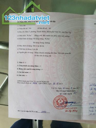 CHÍNH CHỦ CẦN BÁN ĐẤT KHU 7  PHƯỜNG THANH MIẾU THÀNH PHỐ VIỆT TRÌ TỈNH PHÚ THỌ - 1