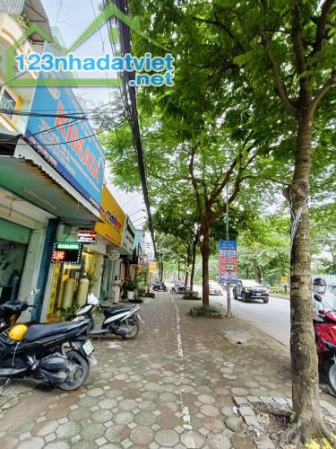 MẶT PHỐ KIM GIANG, HOÀNG MAI, 76M,5 TẦNG, VỈA HÈ RỘNG, KINH DOANH, VĂN PHÒNG, CHỜ THANG MÁ - 1