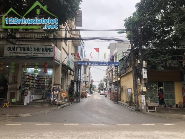 💥💥SIÊU PHẨM NHÀ ĐẸP TỔ 19 THỊ TRẤN ĐÔNG ANH- NGÕ THÔNG- LÔ GÓC- 2 Ô TÔ 🚗 TRÁNH💥💥