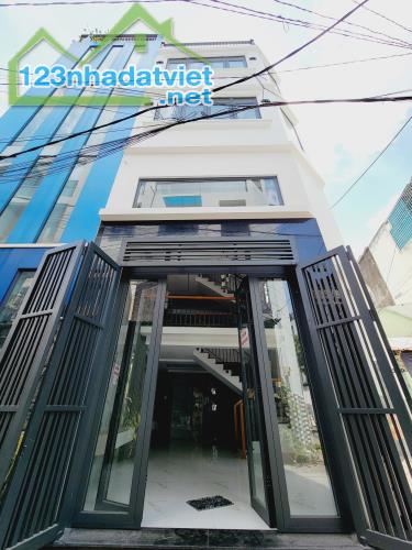 Nhà Nguyễn Văn Lượng 40m2 4PN - Ngay Lottemart - Hẻm Xe Hơi Ngủ Trong Nhà - 5