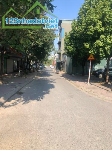 Bán đất TĐC Hoa Động, Vườn Hồ, Cự Khối 105m2, mặt tiền 8m, giá chào 12.6 tỷ - 1