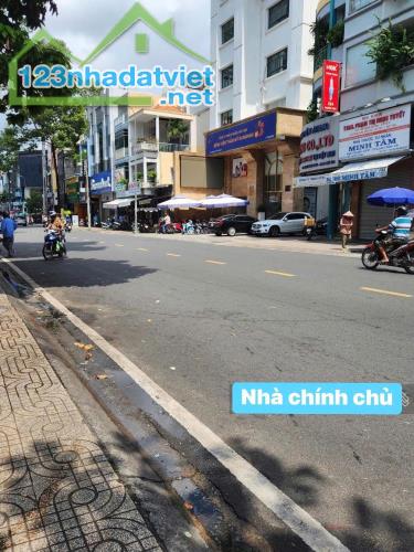 **V.I.P Quận 5- Nhà 2 MT Nhiêu Tâm Khu Đặc Thù KD Vàng Bạc 4X20,6Tầng Hơn 59TỶ - 1