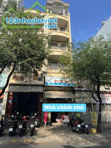 **V.I.P Quận 5- Nhà 2 MT Nhiêu Tâm Khu Đặc Thù KD Vàng Bạc 4X20,6Tầng Hơn 59TỶ - 3