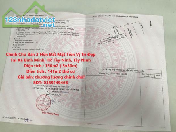 Chính Chủ Bán 2 Nền Đất Mặt Tiền Vị Trí Đẹp Tại Xã Bình Minh, TP. Tây Ninh, Tây Ninh
