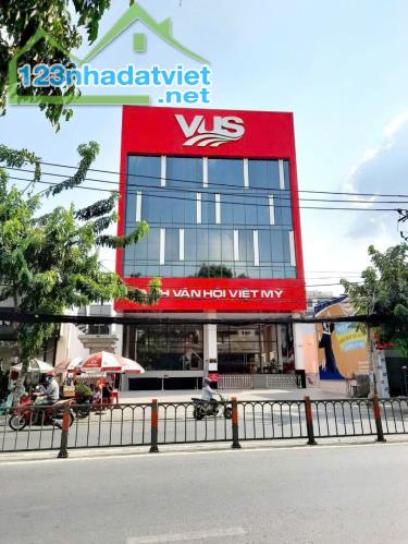 Bán nhà RẺ chỉ có tạ i P11 GV - Nhà HXH Quang Trung, 105m², chỉ 7.7 T.ỷ - 4