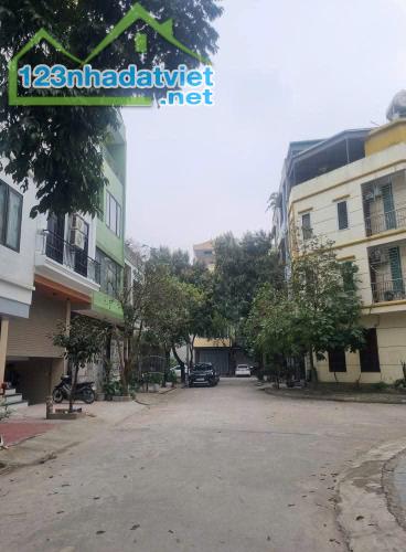 Bán nhà đấu giá Mậu Lương – Hà Đông! 🔥 🏡 60m², 5 tầng, mặt tiền 5m – Vỉa hè rộng, ô tô t - 1