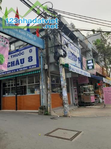 33m2 PHẠM VĂN BẠCH, 2Tỷ85, công nhận đủ - 3