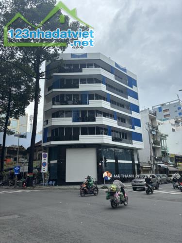 Bán Nhà Mặt Tiền Đường Bùi Hữu Nghĩa, P.5, Q.5 - 21x8m - Chỉ 59 Tỷ - 1