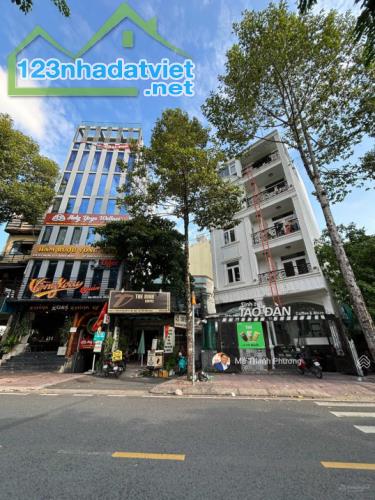 Cơ Hội Đầu Tư: Bán Nhà Mặt Tiền 20m Đường Hoàng Sa, Hẽm 7x10m, P.Đa Kao, Q.1 - Chỉ 39 Tỷ