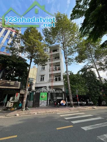 Cơ Hội Đầu Tư: Bán Nhà Mặt Tiền 20m Đường Hoàng Sa, Hẽm 7x10m, P.Đa Kao, Q.1 - Chỉ 39 Tỷ - 1