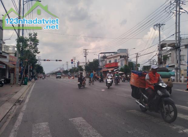 Hiếm 448m2 Mặt Tiền Đặng Thúc Vịnh Đông Thạnh Hóc Môn Hồ Chí Minh 40 tỷ - 1
