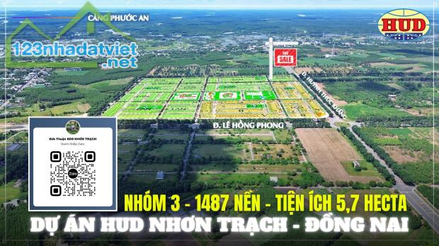 Bán nền nhà vườn dự án Hud Nhơn Trạch - Góc 2 mặt tiền đối diện công viên - 1