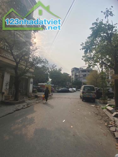❤️CHO THUÊ Nhà Vũ Phạm Hàm, DT 90m, 5 tầng, MT 5m, THANG MÁY, Ô TÔ ĐỖ - 1