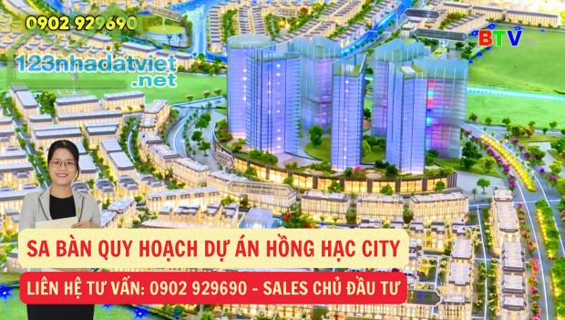 Thông tin dự án Hồng Hạc City mở bán đợt 1 của chủ đầu tư Phú Mỹ Hưng tại - 4