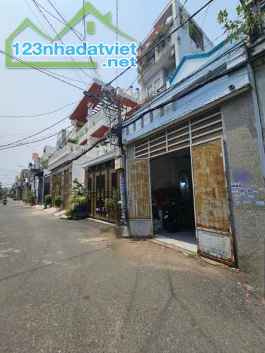 CẦN BÁN NHÀ VỊ TRÍ ĐẸP - TÂN CHÁNH HIỆP - Chính chủ 1 đời ❗82m2 giá 6.2 tỷ❗ Đường Nguyễn ả - 2