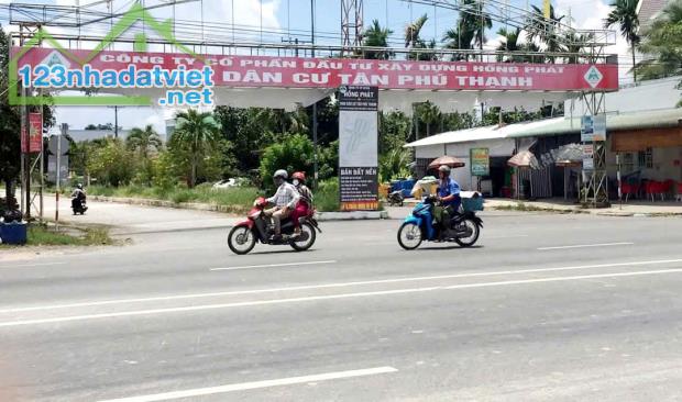 💥NỀN GIÁ TỐT KDC TÂN PHÚ THẠNH CHỈ 750 TRIỆU/ NỀN CÒN THƯƠNG LƯỢNG.