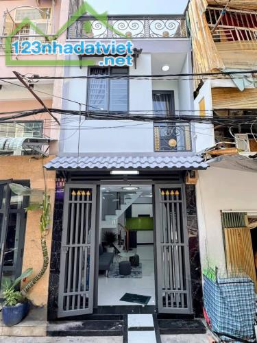 NHÀ PHỐ BÌNH TÂN - SỔ HỒNG RIÊNG - NHỈNH 4 TỶ - 3