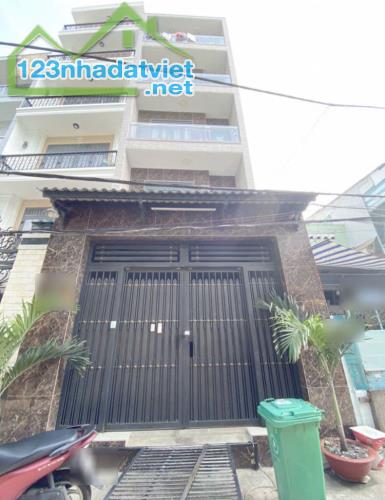 Cần bán nhà HXH 4.5m, Mặt Tiền Âu Dương Lân, P.3, Q.8, 10.5 tỷ, 4.89x22.51m - 4
