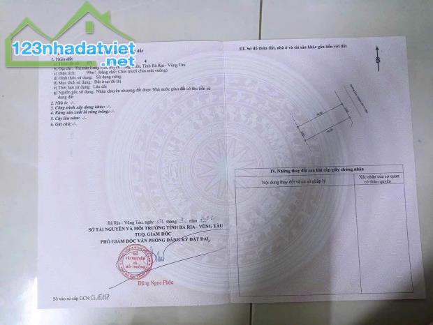 LIỀN KỀ GÓC 2 MẶT TIỀN ĐƯƠNG TRUNG TÂM THỊ TRẤN LONG HẢI - 3