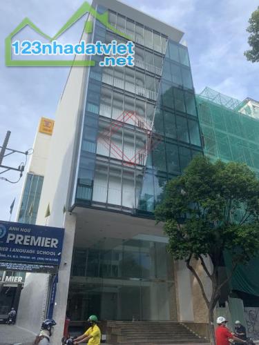 Bán Tòa Văn Phòng Mặt Phố An Trạch, Đống Đa DT 259m2, 9T, MT 8.5m. Giá Cực Rẻ