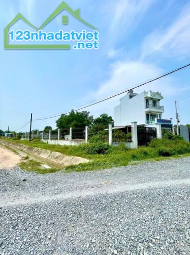 1280m2 đất 2 mt đường có cổng tường rào xã Trung Lập Hạ, Củ Chi có 300m2 thổ giá 4,1 tỷ - 1