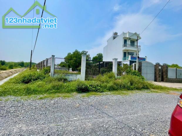 1280m2 đất 2 mt đường có cổng tường rào xã Trung Lập Hạ, Củ Chi có 300m2 thổ giá 4,1 tỷ - 2