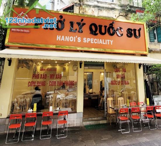 Bán Nhà Mặt Phố Quán Thánh, Ba Đình, DT 235m2 x 3T, MT:12m, Giá Rẻ.