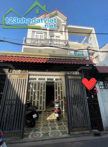 Chủ gửi: bán nhà 1/ Thới An, Q12, 5x18m, 4 tầng, BTCT, hẻm xe hơi, 5ty500