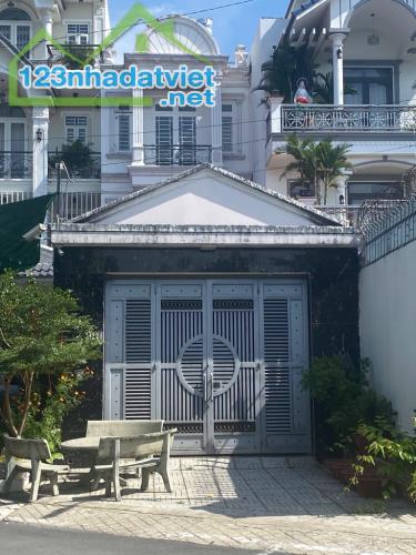 🏡 CƠ HỘI ĐẦU TƯ – NHÀ HXH 5.5M, TCH18, Q12, GẦN ĐH GTVT, 4.15 TỶ - 2