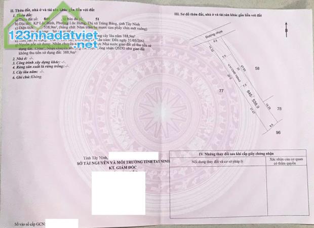 NHÀ ĐẸP - GIÁ TỐT Chính Chủ cần bán nhanh Nhà Đẹp  P. Lộc Hưng, TX. Trảng Bàng, Tây Ninh - 4
