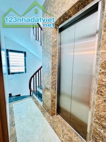 Phú Thượng, tây Hồ, 40m, 6 TẦNG, THANG MÁY, 2 THOÁNG,  giá 8.XX tỷ. X có như không.