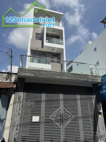 Bán nhà 688/39 Lê Đức Thọ, Dt 5x28m (110m2), 1 trệt 3 lầu ST, thang máy. Giá chỉ 14 tỷ