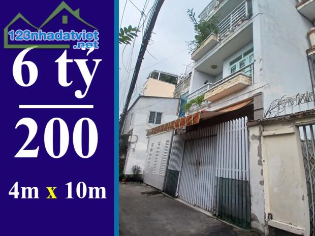 BÁN NHÀ ĐƯỜNG SỐ PHƯỜNG TÂN QUY, QUẬN 7 - GIÁ 6,2 TỶ - 4