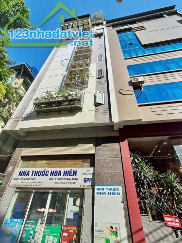 Bán nhà mặt phố Vạn Bảo, Ba Đình chỉ 30 tỷ, 50m2, MT 6.3m, 9 tầng, dòng tiền 900 triệu/năm - 3