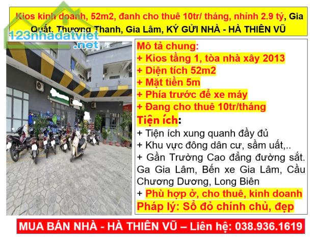 Kios kinh doanh, 52m2, cho thuê 10tr/ tháng, nhỉnh 2.9 tỷ, Gia Quất, Thượng Thanh, Gia Lâm - 2