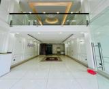 🚀 SIÊU PHẨM MẶT PHỐ ĐÀM QUANG TRUNG! 51M², 7 TẦNG, GARA Ô TÔ, THANG MÁY – 19.6 TỶ!