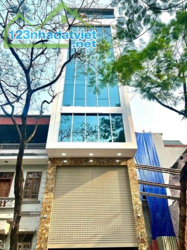 BÁN NHÀ LÊ QUANG ĐẠO MỸ ĐÌNH – 7 TẦNG THANG MÁY MỚI TINH – VỪA Ở VỪA LÀM VĂN PHÒNG