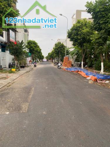 lô đất KDC An thiên lý phước long B, 90m giá tốt - 1