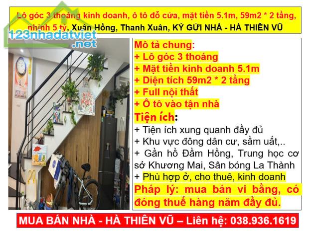 Lô góc 3 thoáng kinh doanh, ô tô đỗ cửa, mặt tiền 5.1m, 59m2, 5 tỷ, Xuân Hồng, Thanh Xuân, - 5