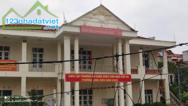 💥SIÊU💥PHẨM💥 LÔ GÓC 2 MẶT THOÁNG - MẶT NGÕ THÔNG - Ô TÔ VÀO NHÀ - 2