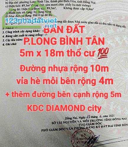 BÁN RẺ NHÀ ĐẤT LONG BÌNH TÂN, 1TRỆT 2LẦU KDC DIAMOND CITY ĐƯỜNGNHỰA 8m